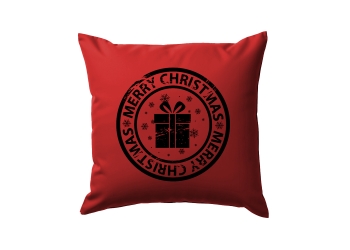 Poduszka z prezentem